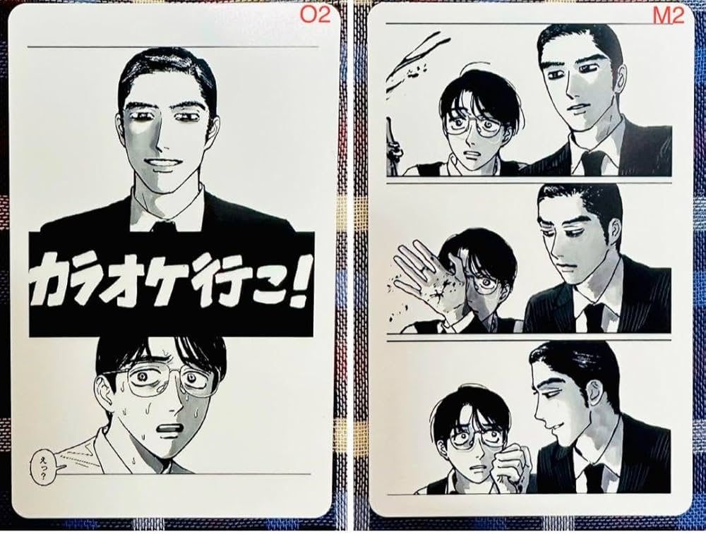 カラオケ行こ！ ファミレス行こ。 韓国版フォトカード Amazon.co.jp: 和山やま ファミレス行こ。カラオケ行こ！韓国版